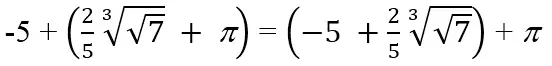 Ejemplos de la adición de dos números reales asociativa