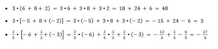 Propiedad distributiva de la multiplicación respecto de la adición ejemplos numéricos